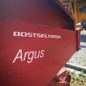 IMG_20210819_103710 IMG_20210819_103710